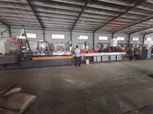 高產(chǎn)能塑料造粒機(jī)_高產(chǎn)能塑料造粒機(jī)_佳德裝備