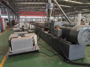 改性塑料造粒代加工_改性塑料造粒代加工_佳德塑機(jī)