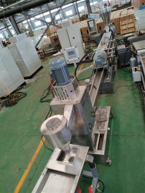 塑料擠出機(jī)_塑料擠出機(jī)_佳德擠出機(jī)