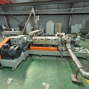 塑料造粒機(jī)_安徽塑料造粒機(jī)_實(shí)力廠家